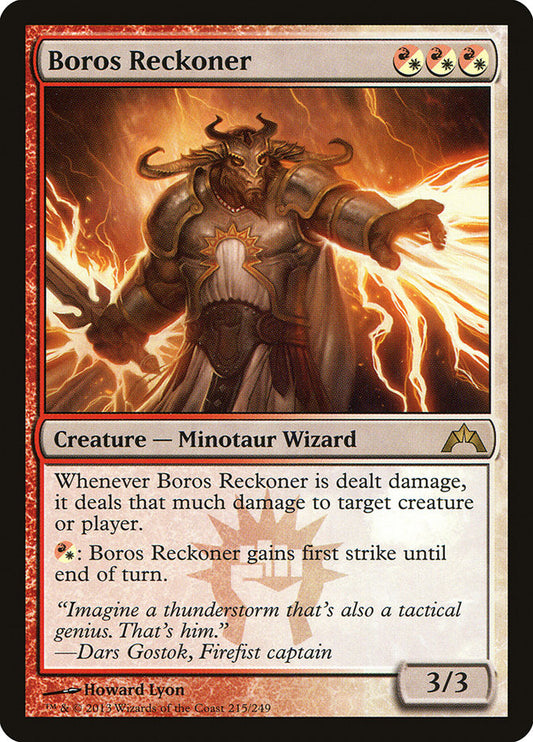 Boros Reckoner front