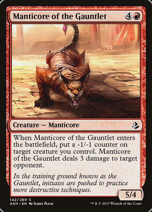 Manticore of the Gauntlet front