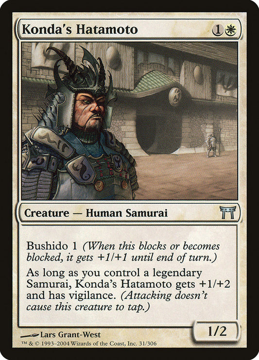 Konda's Hatamoto front