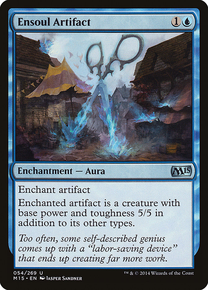 Ensoul Artifact front