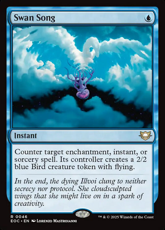 Swan Song front