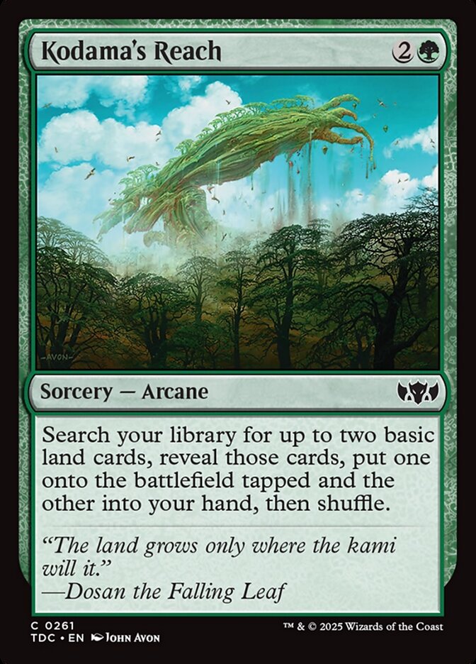 Kodama's Reach front