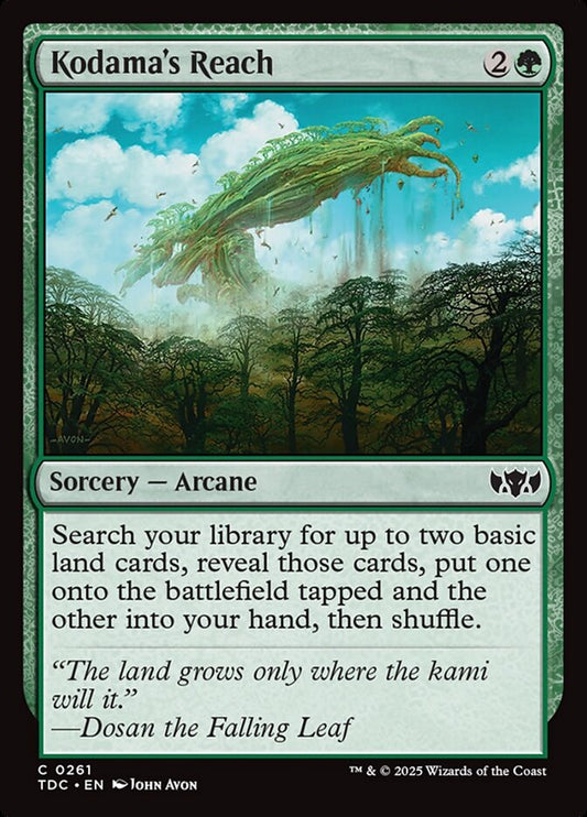 Kodama's Reach front