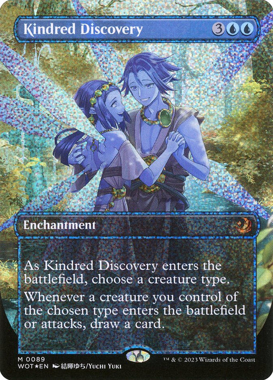 Kindred Discovery front