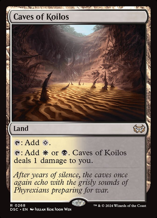 Caves of Koilos front