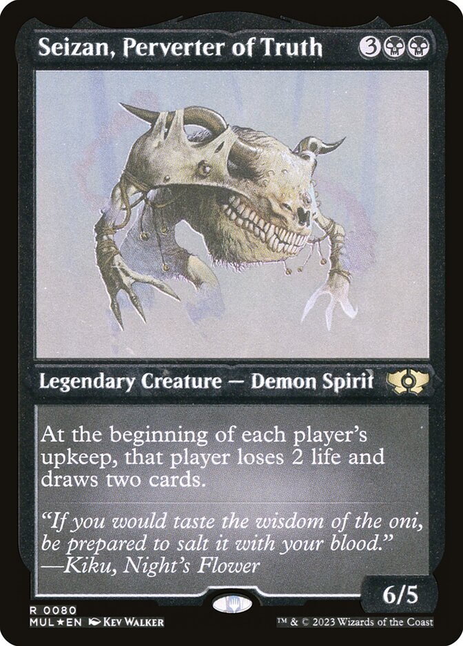 Seizan, Perverter of Truth front