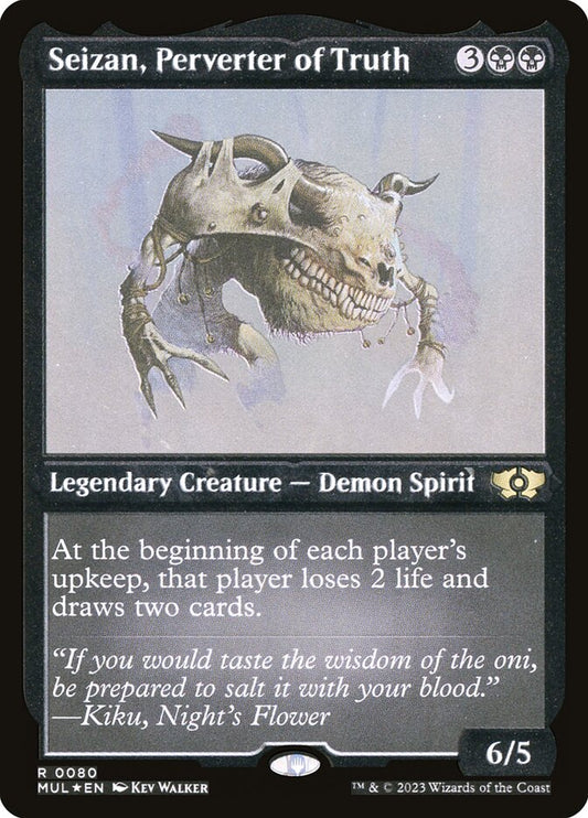 Seizan, Perverter of Truth front
