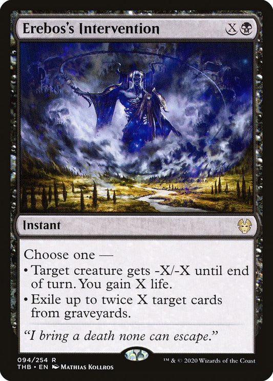 Erebos's Intervention front