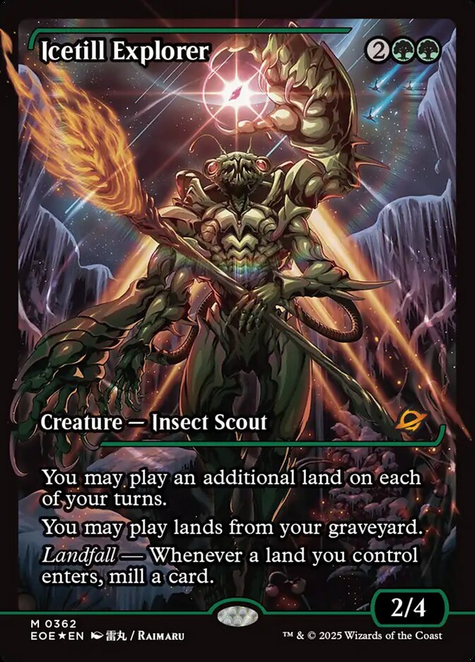 Icetill Explorer front