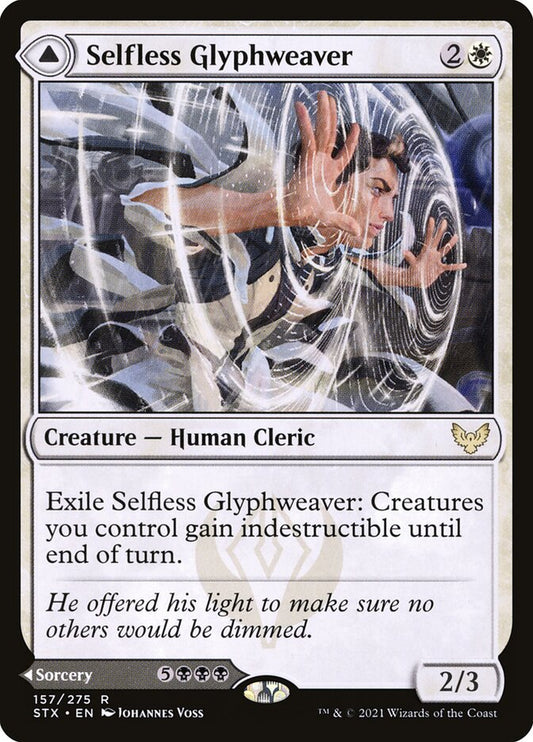 Selfless Glyphweaver // Deadly Vanity front