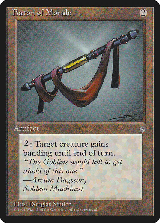 Baton of Morale front
