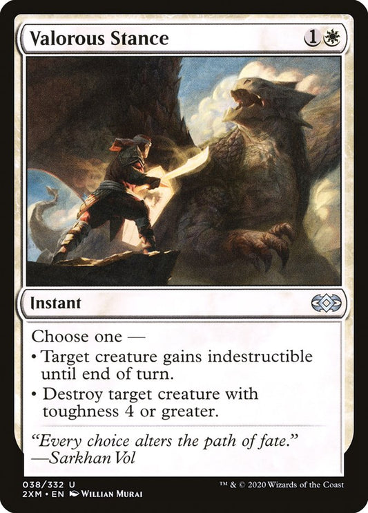 Valorous Stance front