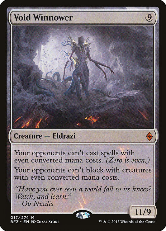 Void Winnower front