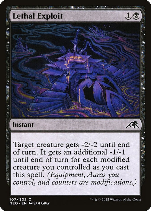 Lethal Exploit front