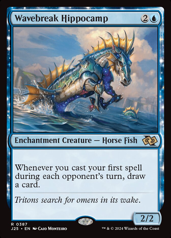 Wavebreak Hippocamp front