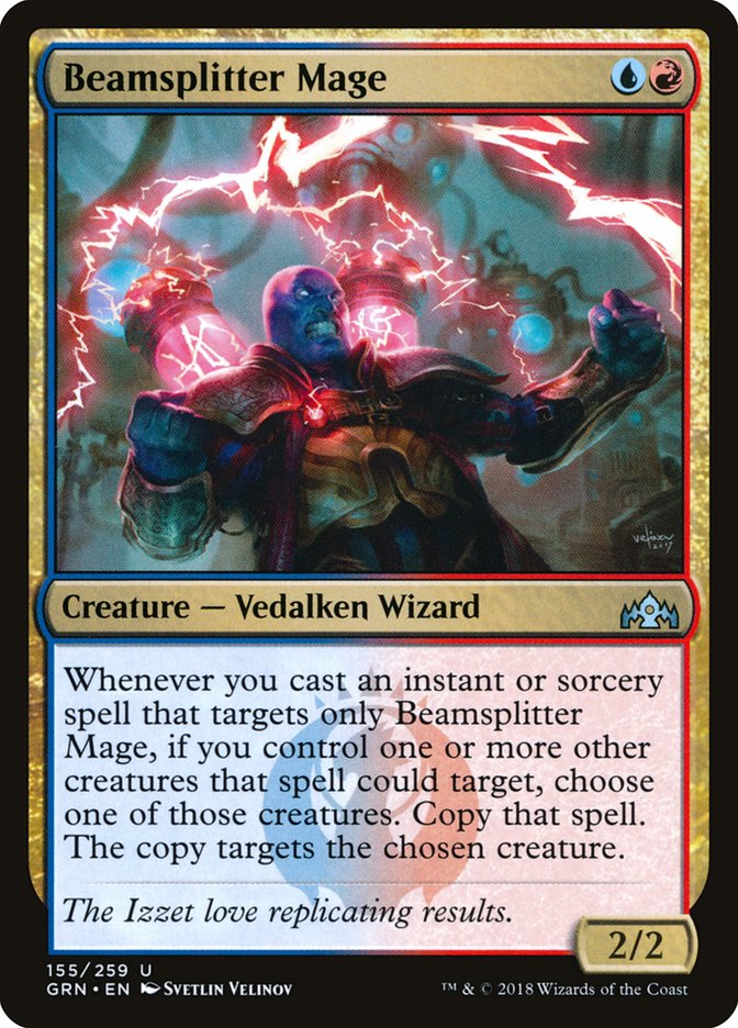 Beamsplitter Mage front