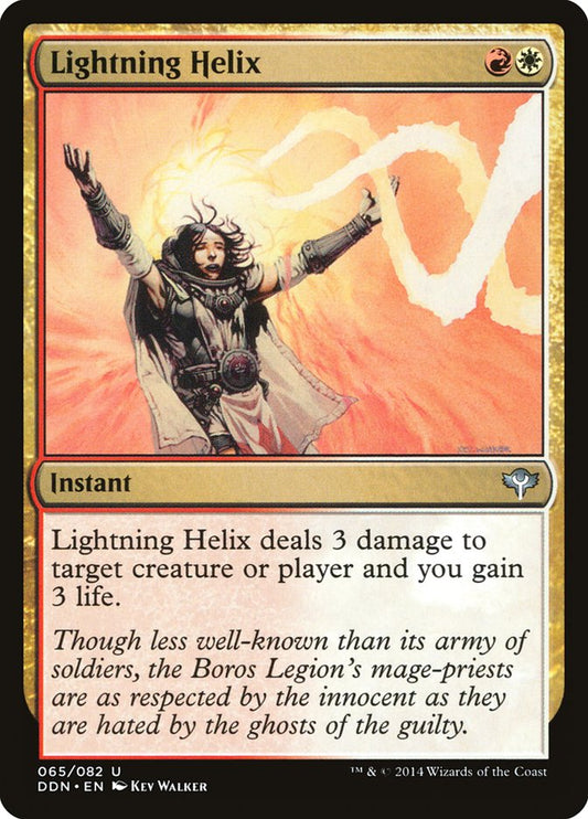 Lightning Helix front