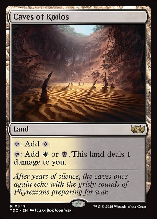 Caves of Koilos front