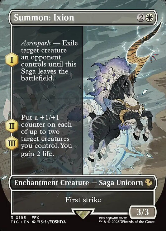 Summon: Ixion front