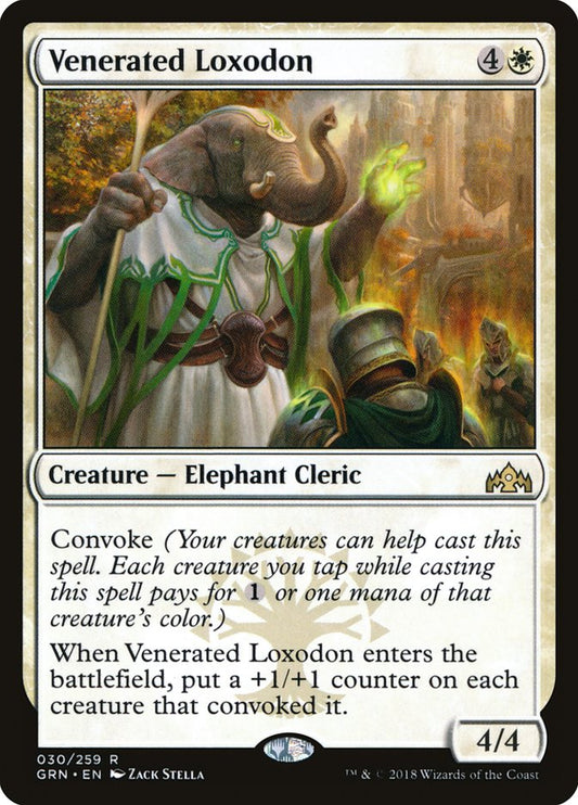 Venerated Loxodon front