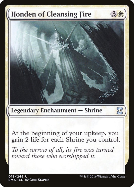 Honden of Cleansing Fire front