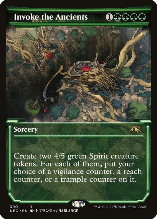Invoke the Ancients front