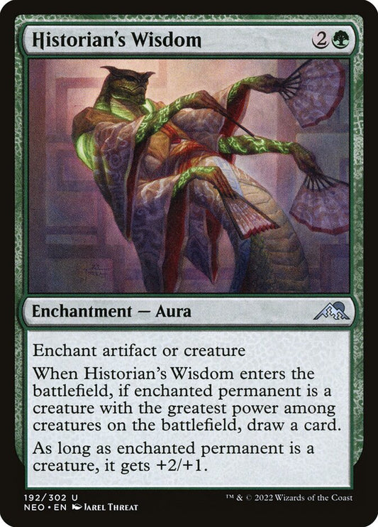 Historian's Wisdom front