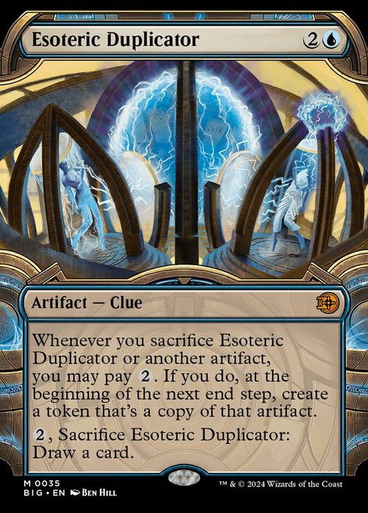 Esoteric Duplicator front