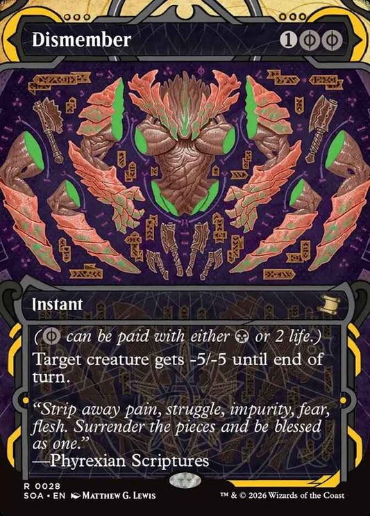Dismember (Borderless)