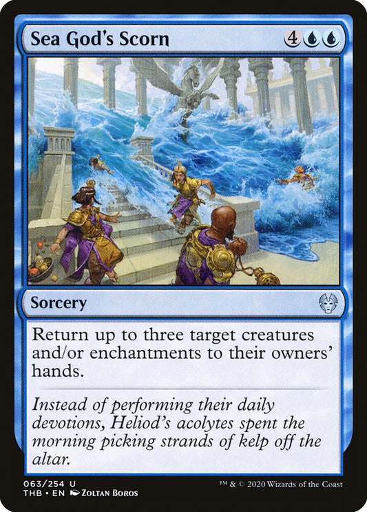 Sea God's Scorn front