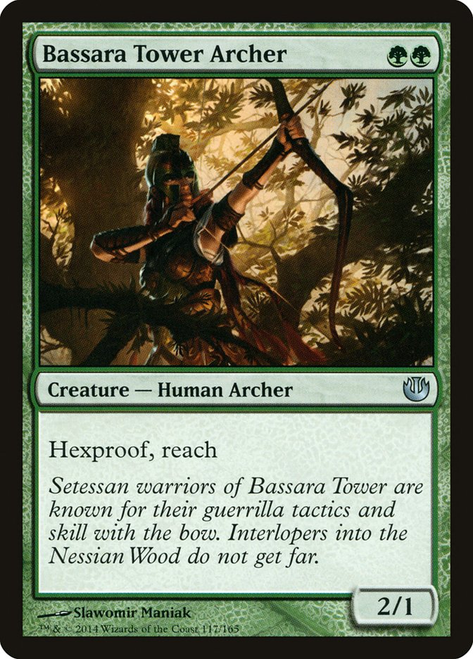 Bassara Tower Archer front