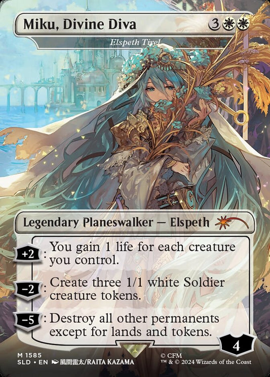 Elspeth Tirel front
