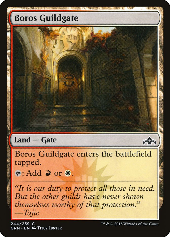 Boros Guildgate front