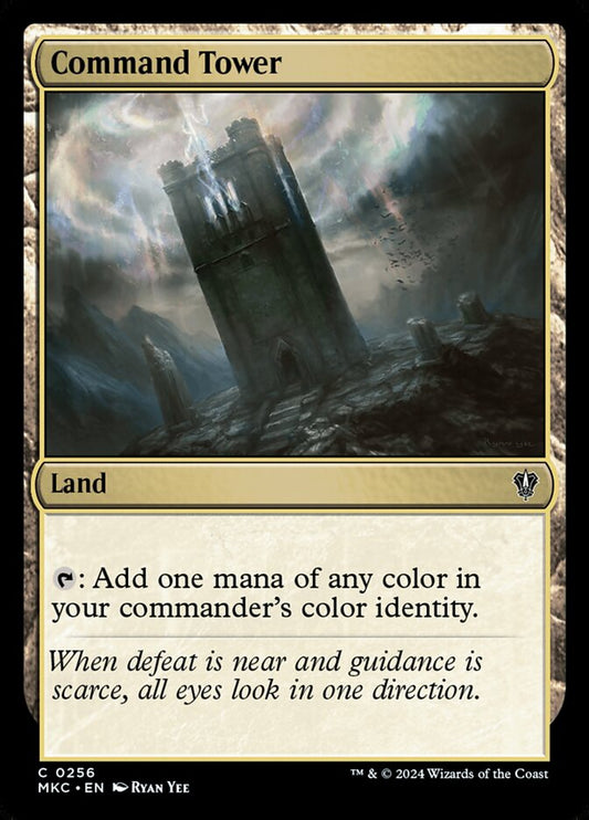 Command Tower front