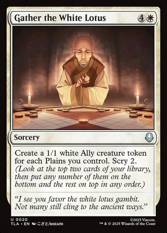 Gather the White Lotus front