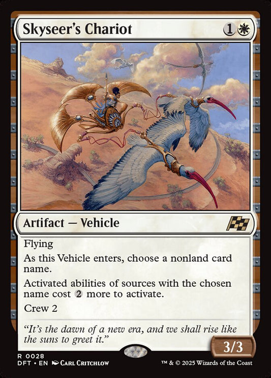 Skyseer's Chariot front