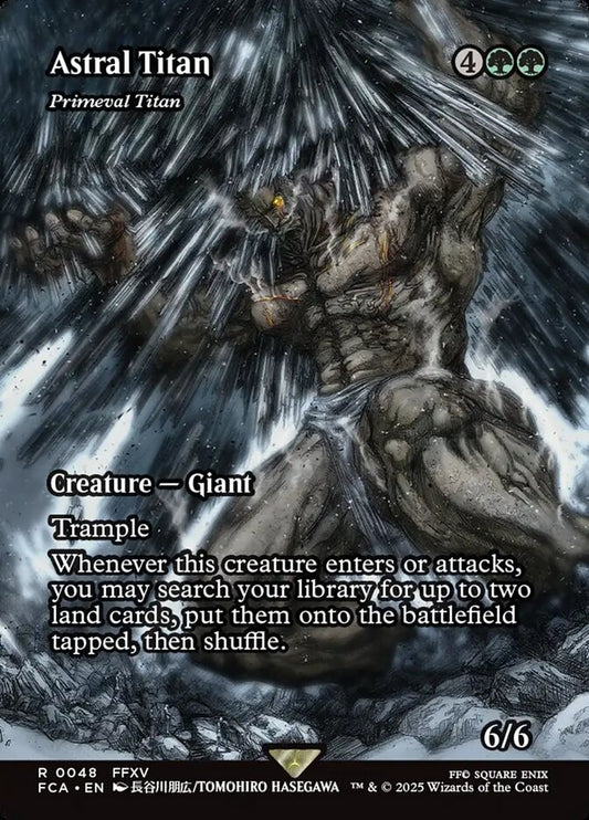 Primeval Titan front