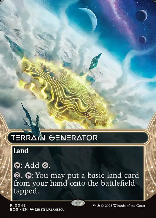 Terrain Generator front