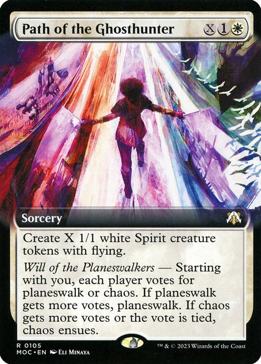 Path of the Ghosthunter front