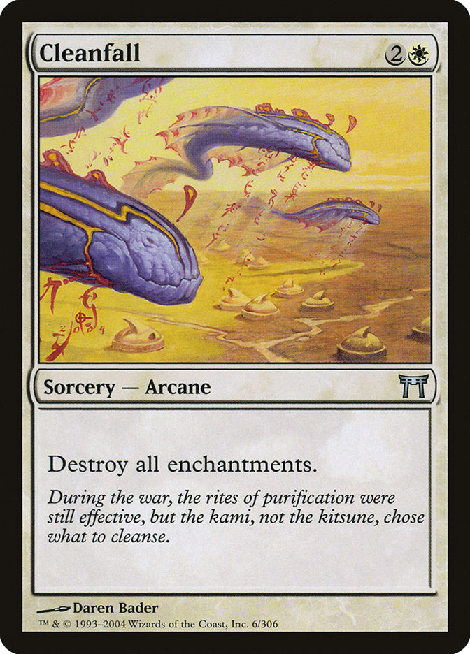 Cleanfall front