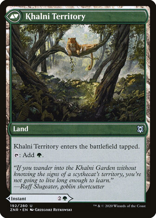Khalni Ambush // Khalni Territory back