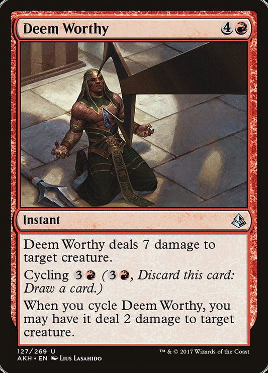 Deem Worthy front