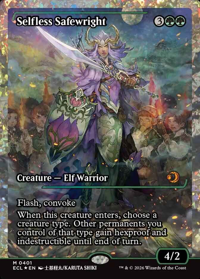 Selfless Safewright (Full Art)  (Fracture Foil)