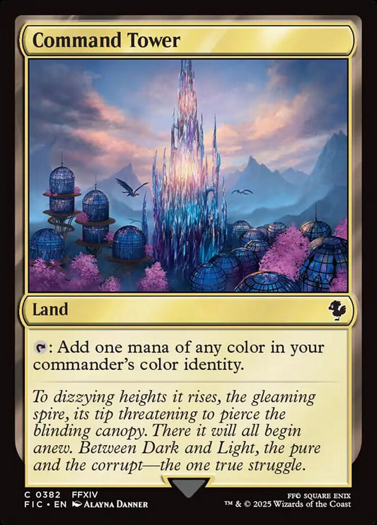 Command Tower front