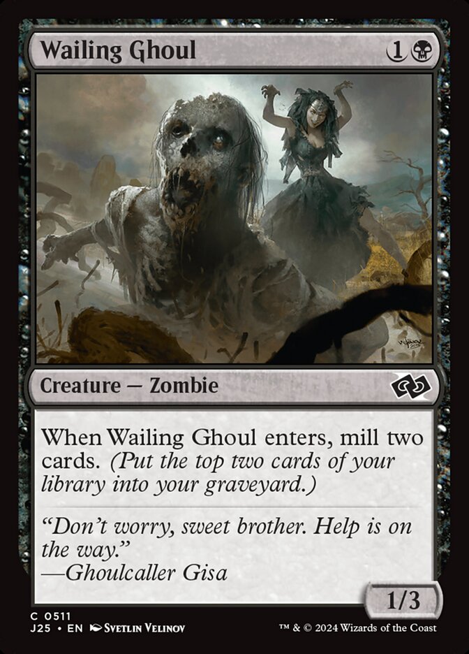 Wailing Ghoul front