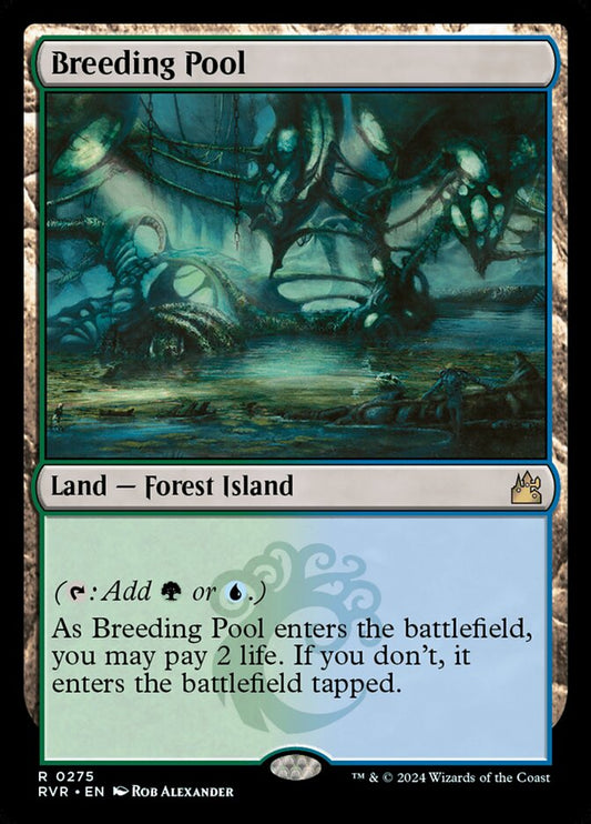 Breeding Pool front
