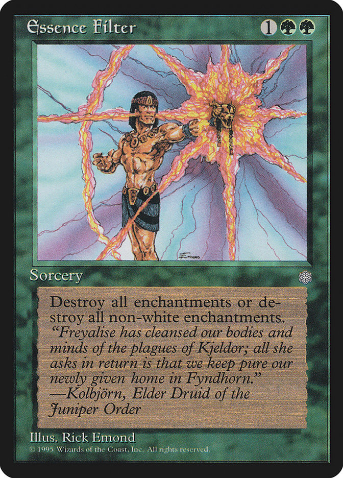 Essence Filter front