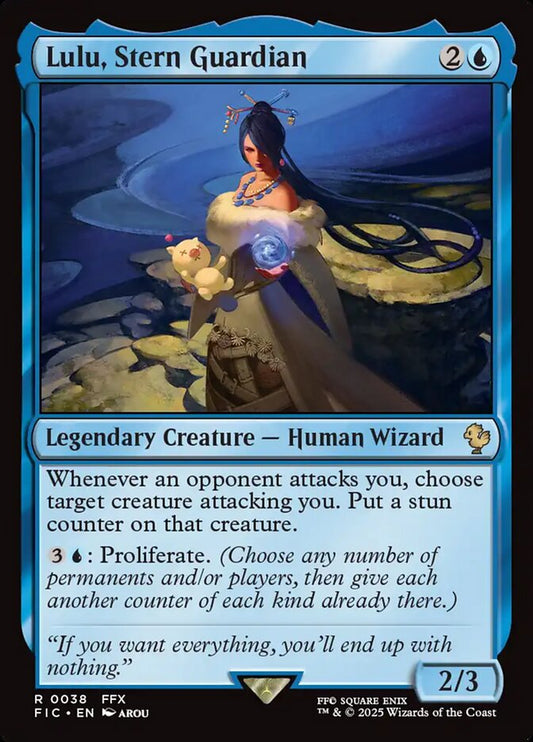 Lulu, Stern Guardian front