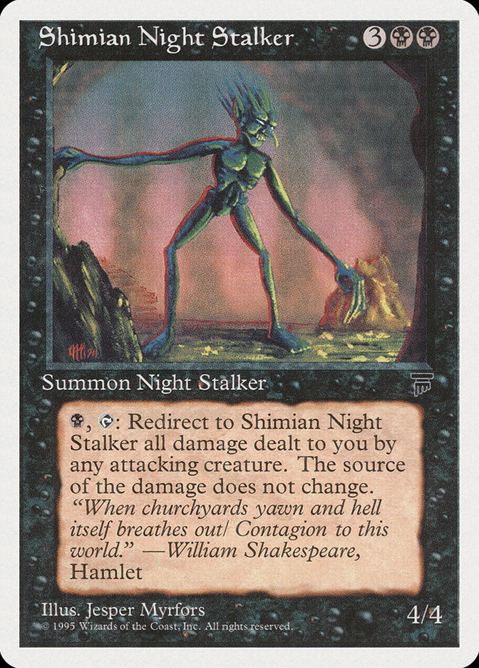Shimian Night Stalker front