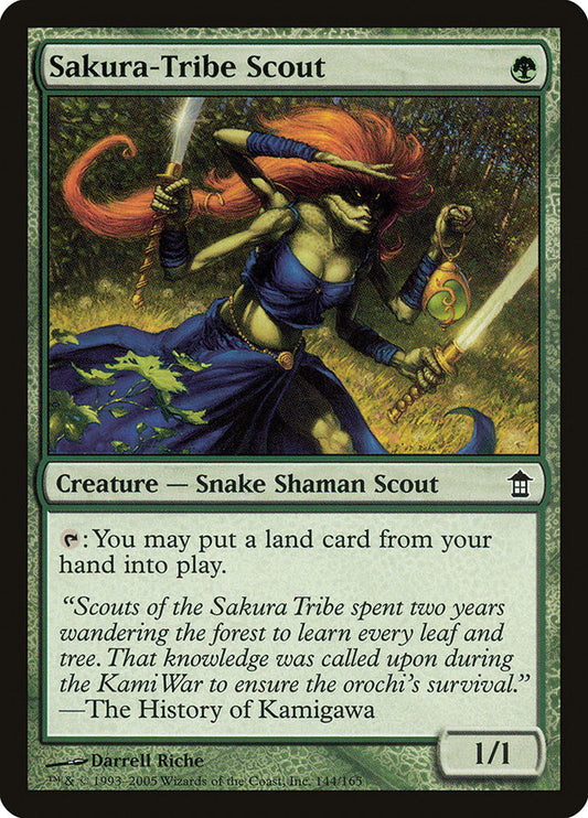 Sakura-Tribe Scout front